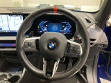 また、正規認定中古車は、エマージェンシーサービスが自動付帯。24時間365日、皆様のカーライフをサポートいたします。確かな安心のうえで、「駆けぬける歓び」をご堪能ください。