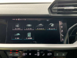 MMIナビゲーション搭載 地図データ最新版にアップデート後ご納車させていただきますのでご安心くださいませ。