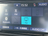 多彩なソースに対応しBluetoothも使えます!