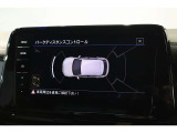 この度は数ある中から弊社認定中古車をご覧いただき誠にありがとうございます。スペースの都合上、店舗で展示していない場合がございますの事前にお問い合わせくださいませ。