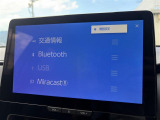 Bluetooth接続可能です。