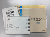 お車、ナビの取り扱い説明書、メンテナンスノートが付属しております。