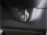 ◆アクセサリーソケット◆ドラレコの電源やスマートフォンの充電等に使用できる便利な電源ソケット!使いやすい場所に装備されています。