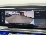 こちらのお車は【鶴ヶ島店に展示】しております。◆埼玉県鶴ヶ島市高倉1230-2☆ご来場、お問合せをお待ちしております!