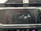 ドライブセレクト装備 パワーステアリング、エンジン、トランスミッションなどの特性をスイッチ一つで切り替え可能。ドライバーの好みに合わせてドライブを楽しんでいただけます。