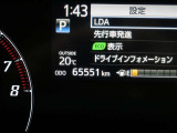 現在の総走行距離数です。最後までお付き合いいただきありがとうございました。お問い合わせ、ご来店を心よりお待ちしております。