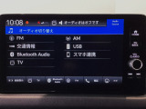 当店の車は全て総額表示をしております。諸費用について気になる点などありましたら、お気軽にお問い合わせください!