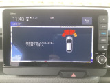 長野県、東北信エリア販売に限定しております