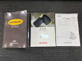 保証書、取扱説明書付で安心!