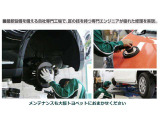 最新設備を備える自社専門工場で匠の技を持つ専門エンジニアが優れた修理を実現。