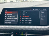 このお車はBPS浦和美園に展示中です!総在庫900台を当店でご案内可能です!ご来場、お問い合わせをスタッフ一同お待ちしております。