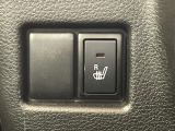 【シートヒーター】シートを温めてくれる暖房機器です!長時間座っていると負担が掛かりやすい背中や腰、または冬場などの寒い日に冷えやすい脚部に快適なぬくもりを伝えます。