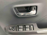 お近くの店舗に気に入ったお車がなくても大丈夫です。