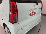 車両状態証明書修復歴の有無も一目瞭然。機能や内装・外装、走行距離、修復歴の有無をチェックし、クルマの状態を10段階にした車両状態証明書。数字や記号を使ってわかりやすく表示しています。