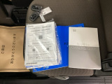 取扱説明書やメンテナンスノートもそろっています。