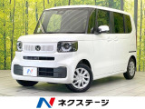 電動スライドドア バックカメラ 衝突被害軽減システム 禁煙車 ドラレコ