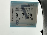 車検はご覧の期日までとなります