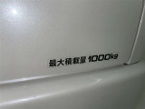この量まで車に積載することができます。 沢山、積載できるので色んな使い方が出来ちゃいますね。