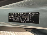 この度は当社の中古車をご検討いただきましてありがとうございます。何かご不明な点がございましたらお気軽にお問い合わせください。
