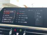 このお車はBPS浦和美園に展示中です!総在庫900台を当店でご案内可能です!ご来場、お問い合わせをスタッフ一同お待ちしております。