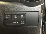各種安全装備スイッチになります☆