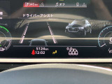 当社100台以上の在庫は「ヤナセオートモーティブ」で検索!URLは、https://yanase-audi.com/search/