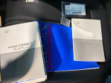 取扱説明書やメンテナンスノートもそろっています。