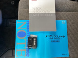 スマートキーはバッグなどにしまったままボタン操作でエンジンの始動・停止ができて大変便利です。