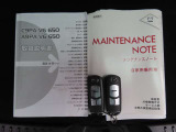 保証書・取説・スペアキーを完備しています。お奨めの延長保証やメンテナンスパックも用意していますので、ぜひ併せてご検討ください。