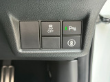 ホンダセンシングなどの安全支援も充実しておりますので安心して運転ができます。