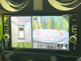 【アラウンドビューモニター】専用のカメラにより、上から見下ろしたような視点で360度クルマの周囲を確認することができます☆死角部分も確認しやすく、狭い場所での切り返しや駐車もスムーズに行えます。
