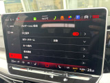 各種ドライバーアシスト機能の設定画面。運転支援機能の設定や作動内容を確認できます。