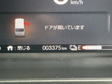 商品化時点での実際の走行距離です