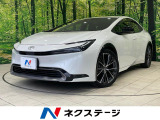 全周囲カメラ 衝突被害軽減システム 禁煙車 電動リアゲート 合皮シート