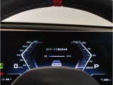 運転の楽しいBMWでは、アクセルを踏み込んでしまいそうになりますが、速度表示も見やすいため、常にお車の速度を把握できます。