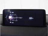 【純正マツダコネクトナビ】美しい地図画面と簡単操作が特徴です。手元のコマンダーで操作が可能なので入力や操作も便利ですね!各種車両設定や車両情報を確認することも可能です。