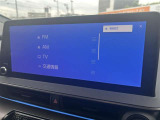 オーディオ画面です☆