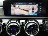 国産車の下取りも可能です。増車やお乗換えをご検討は是非一度当店スタッフまでご相談下さいませ。