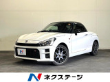 MT車 スマートキー LEDヘッド 純正16インチアルミ オートエアコン