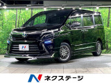 BIGX11インチナビ モデリスタエアロ 両側電動ドア バックカメラ