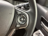 右手側に安全運転支援機能のホンダセンシングをコントロールするスイッチが配置されています。