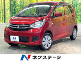 ナビ CD再生 地デジ再生 バックカメラ 運転席シートヒーター キーレス