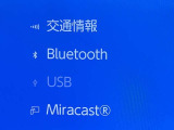Bluetooth対応!スマホの音楽を再生することもできます。