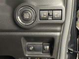 店舗にて現車の確認もいただけますので、お電話で在庫のご確認の上是非ご来店くださいませ。