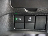 【パーキングセンサーシステム】駐車も出庫もスムーズに、自車前後の障害物を検知してお知らせします。