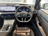 群馬BMWプレミアムセレクション前橋は認定中古車販売のスペシャリストとして品質へのこだわり、特に喫煙歴の無いだれもが気持ちよく購入検討いただける車両を展示しております。遠方からもお問い合わせください。