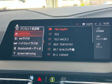 このお車はBPS浦和美園に展示中です!総在庫900台を当店でご案内可能です!ご来場、お問い合わせをスタッフ一同お待ちしております。