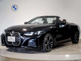 ☆BMW正規ディーラー西日本最大級展示場☆豊富なラインナップ<500台規模の在庫台数>☆皆様のご来店スタッフ一同心よりお待ちしております☆六甲アイランド店 ♪0066-9711-404284まで