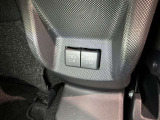 充電用USB端子付き。スマートフォンなどの充電に便利です。