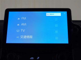 テレビ番組をお楽しみ頂けます!